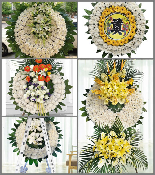 山东济南市中区舜玉路街道花圈速递